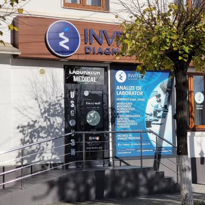 Калараш, Ул. М. Еминеску, 41-2