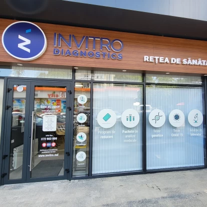 Кишинев, Бул. Дачия, 14/1-1