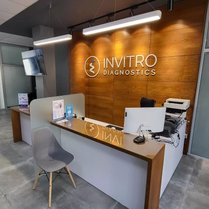 Каушаны, Ул. Анна и Александр, 2А-8