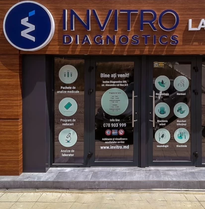 Яловены, Ул. Александру чел Бун, 5/3-1