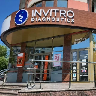 Кишинев, Ул. Алба Юлия, 168