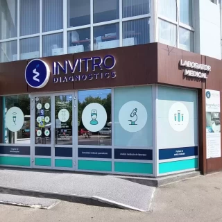 Кишинев, Ул. Н. Тестемицану, 37