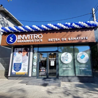 Глодяны, ул. Василе Згырчя, 1/В