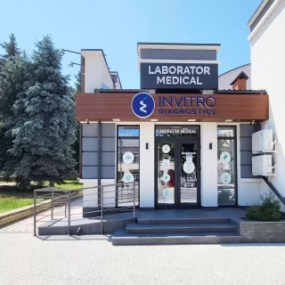 Анений Ной, Ул. Кишиневская, 1