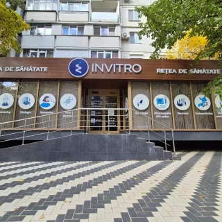 Кишинев, Ул. Б. Воевод, 2