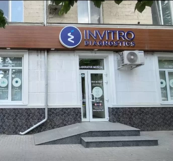 Кишинев, Пр-т. Штефана чел Маре, 184