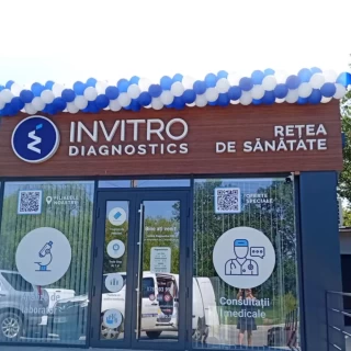 Ниспорены, Ул. Кишинэу, 8/A