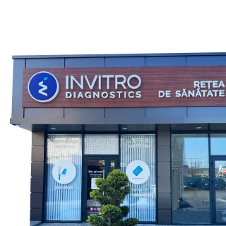 Теленешты, Ул. 31 Августа 1989, 2