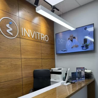 Бельцы, Ул. Штефан чел Маре, 79