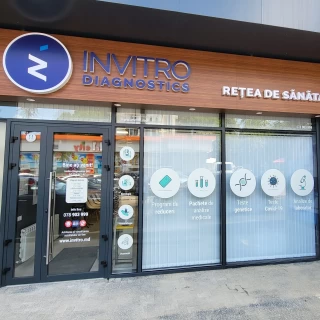 Кишинев, Бул. Дачия, 14/1