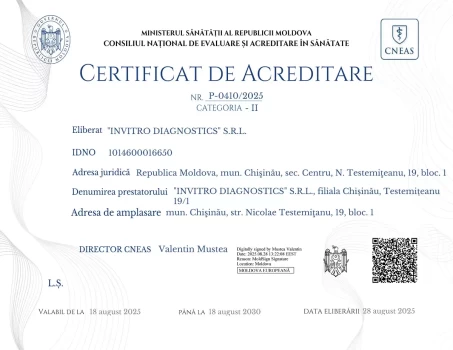 certificate 19