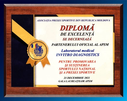 certificate 14