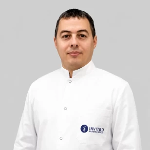 Арама Аурелиу