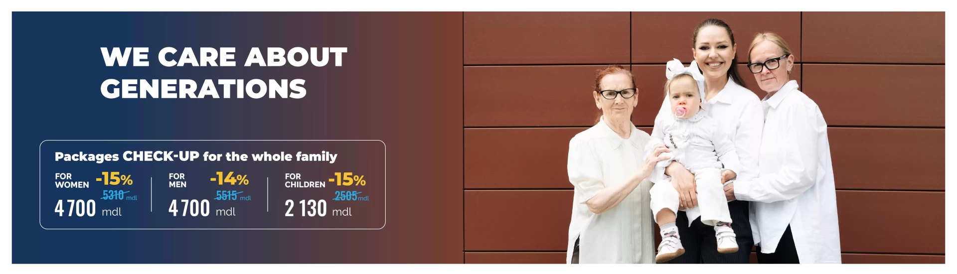 Serving generations!